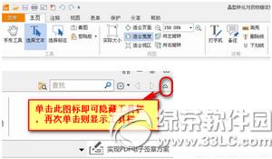 excel������������ԭ excel������������������