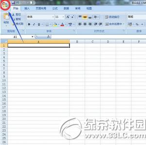 excel��ô���������ؼ� excel�����ؼ�����ͼ�Ľ̳�