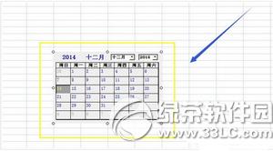 excel��ô���������ؼ� excel�����ؼ�����ͼ�Ľ̳�