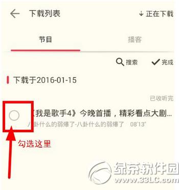 ��ètv����ֱ�� ��ètv��ο�ֱ�� ��ètvֱ��ͼ����ϸ�̳�