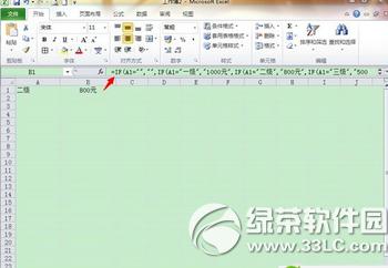 excel�����˵������� excel�����˵������취�ܽ�