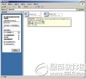 word��������������ô�� word��������ô��ԭ