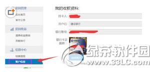 ����ֱ����ô׬Ǯ ����ֱ��������ô׬Ǯ