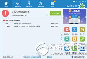 �ֻ�������wifi�ȵ���ô�� ������������ֻ�������wifi�ȵ㷽��