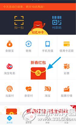 ΢�ź����Ƭɶʱ����Է� ΢������Ȧ�����Ƭ����ʱ��