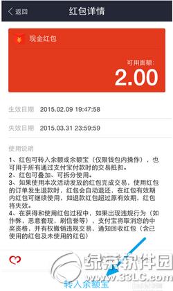 ֧���������ĺ����ô���� ֧���������ô����