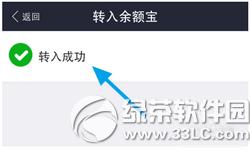 ֧���������ĺ����ô���� ֧���������ô����