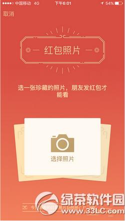 ΢�ź����Ƭû���������� ΢������Ȧ�����Ƭû֪�����취