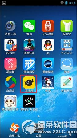 ��������ô����������Ȧ�� �����ķ�����΢������Ȧͼ�Ľ̳�