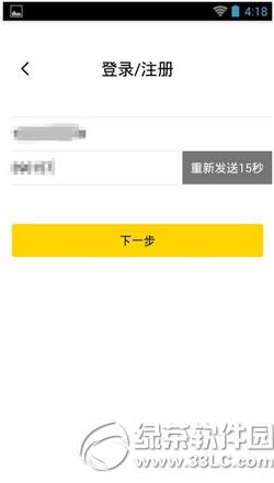 ��������ô����������Ȧ�� �����ķ�����΢������Ȧͼ�Ľ̳�