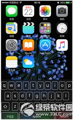 ΢�ż��̿�ס����ô�� ios9΢�ż��̿�ס�˽������