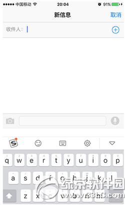 ΢�ż��̿�ס�������� ios9΢�ż��̿�ס֪�����취