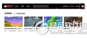 ����tv��ô������ ����tv��ô��ٷ�ǩԼ