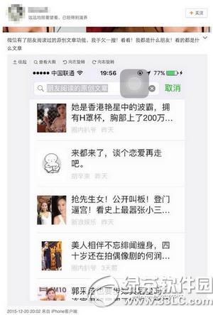 ΢�������Ķ���ԭ��������ʲô ΢�Ų������Ķ���ԭ�����·���