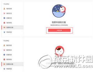 ����tv��ô������ ����tv��ô��ٷ�ǩԼ