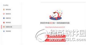 ����tv���������� ����tv������ٷ�ǩԼ