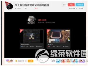 ����tv��ô�촥�ֱ� ����tv��ôˢ���ֱ�