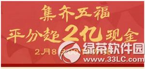 ֧������г�������� ֧������г�������ͼ����ϸ�̳�