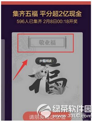 ֧�������������� ֧�������ֻ�ð취