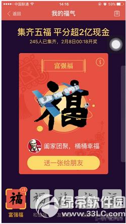 ֧������ҵ����Ϊʲô��ô�� ֧������ҵ��������������