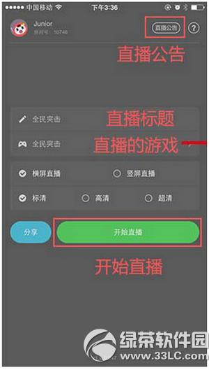 ����tv����ֱ�� ����tv������ֱ���취����