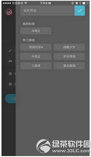 ����tv��ôֱ�� ����tv������ֱ����������