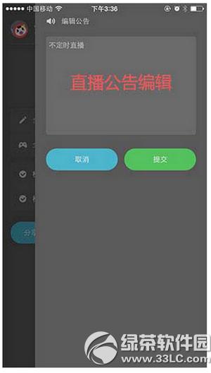 ����tv��ôֱ�� ����tv������ֱ����������