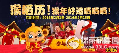 ��������ɹ"��ζ��"�н�� �����Ԫ�������