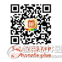 ��������ɹ"��ζ��"�н�� �����Ԫ�������