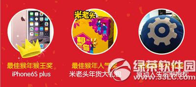 ��������ɹ"��ζ��"�н�� �����Ԫ�������