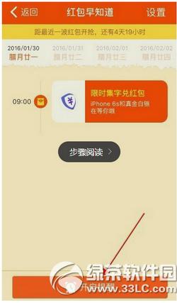 ����Ǯ����ô����� ����Ǯ����������Խ̳�