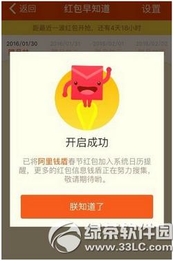 ����Ǯ����������� ����Ǯ�����������ͼ����ϸ�̳�