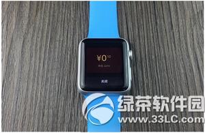 apple watch΢����������� apple watch΢����ô�����