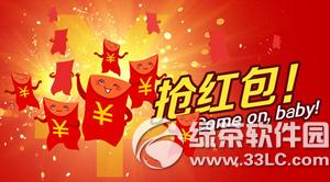 ֧����֨������ʲô?������?֧����֨������ô��