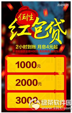 ���Ҵ��������ô���� ���Ҵ��������������