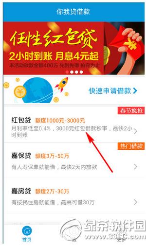 ���Ҵ��������ô���� ���Ҵ��������������