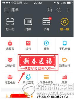 ֧������ҵ���������� ֧������ҵ������ð취