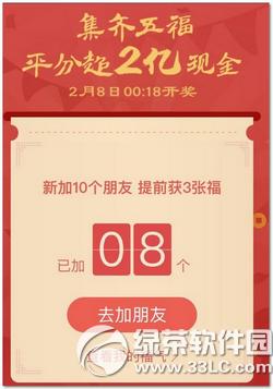 ֧������ҵ������ô�� ֧������ҵ������÷���