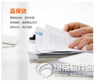 ���Ҵ�����������ʲô ���Ҵ�app�����������Ͻ���