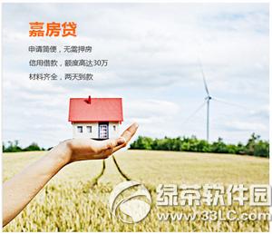 ���Ҵ�����������ɶ ���Ҵ�app�����������Ͻ���