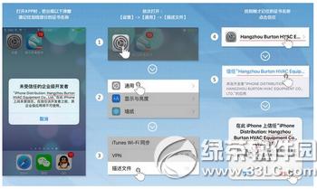 ����ƻ������ʶ������ô�� ����ƻ�������޷�ʶ��������