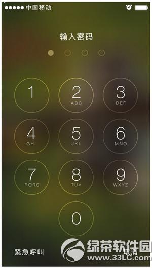 ����ƻ������ʶ���������� ����ƻ�������޷�ʶ�����취