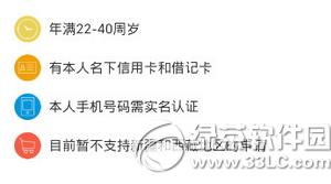 ���Ҵ�����������ʲô ���Ҵ�app�����������Ͻ���