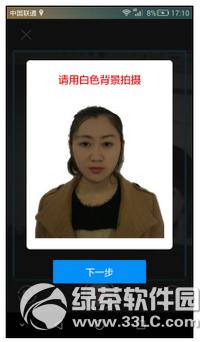 �տ����������� �տ���app�����취����