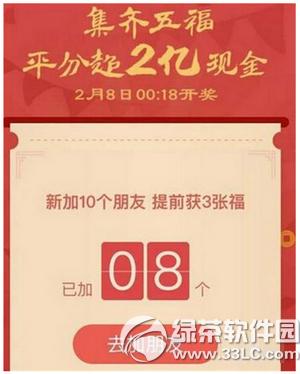 ֧����������������� ֧��������������ð취