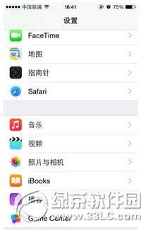 safari�������ô������� ƻ��safari������������ͼ�Ľ̳�