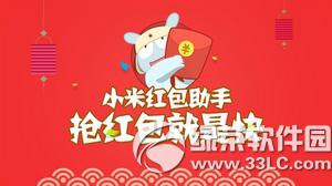 С�׺�������������� С�׺����������ͼ����ϸ�̳�