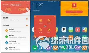 С�׺��������ôʹ�� С�׺������ʹ�ý̳�