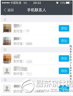 ֧�������Ƹ��������� ֧�������Ƹ�����ð취