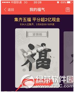 ֧�������Ƹ�����ô�� ֧�������Ƹ�����÷���